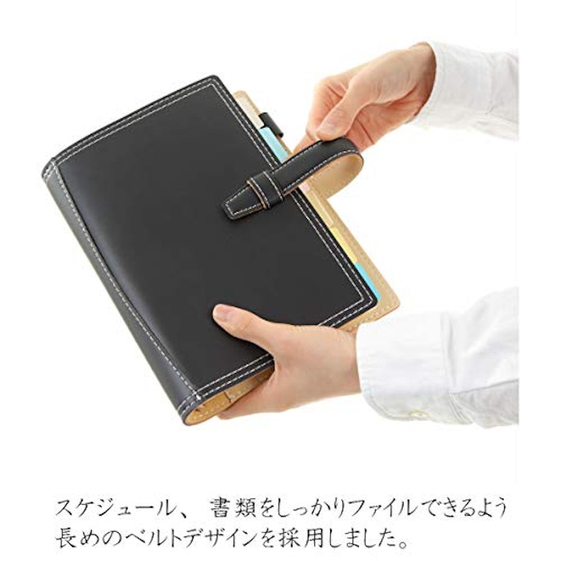 システム手帳 A5サイズ 4