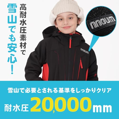  スキーウェア キッズ ジュニア 上下セット 3