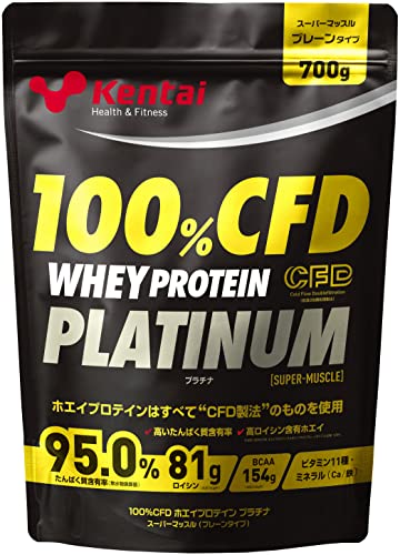  100%CFD ホエイプロテイン プラチナ 1