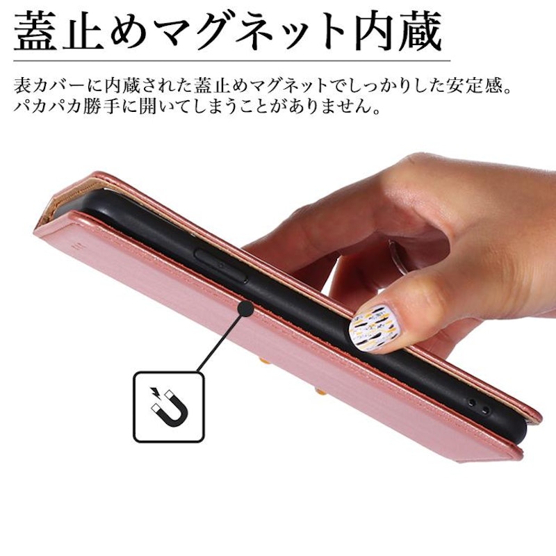 ガラスフィルム付 手帳型ケース 5