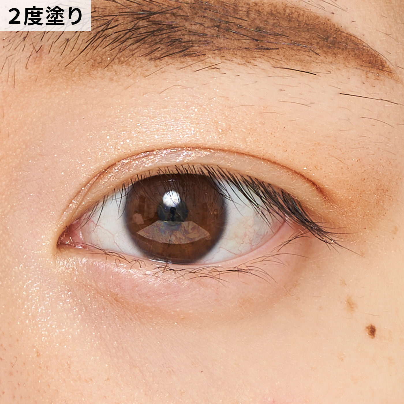 アイエディション（リキッドカラー） 6