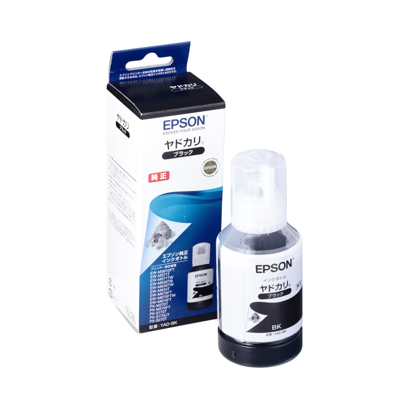 エプソン販売 A4カラーインクジェット複合機 EW-M638Tを検証レビュー