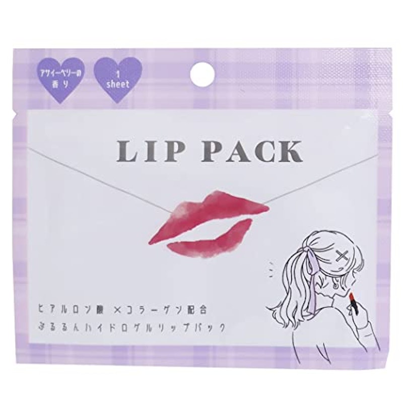 リップパック 1