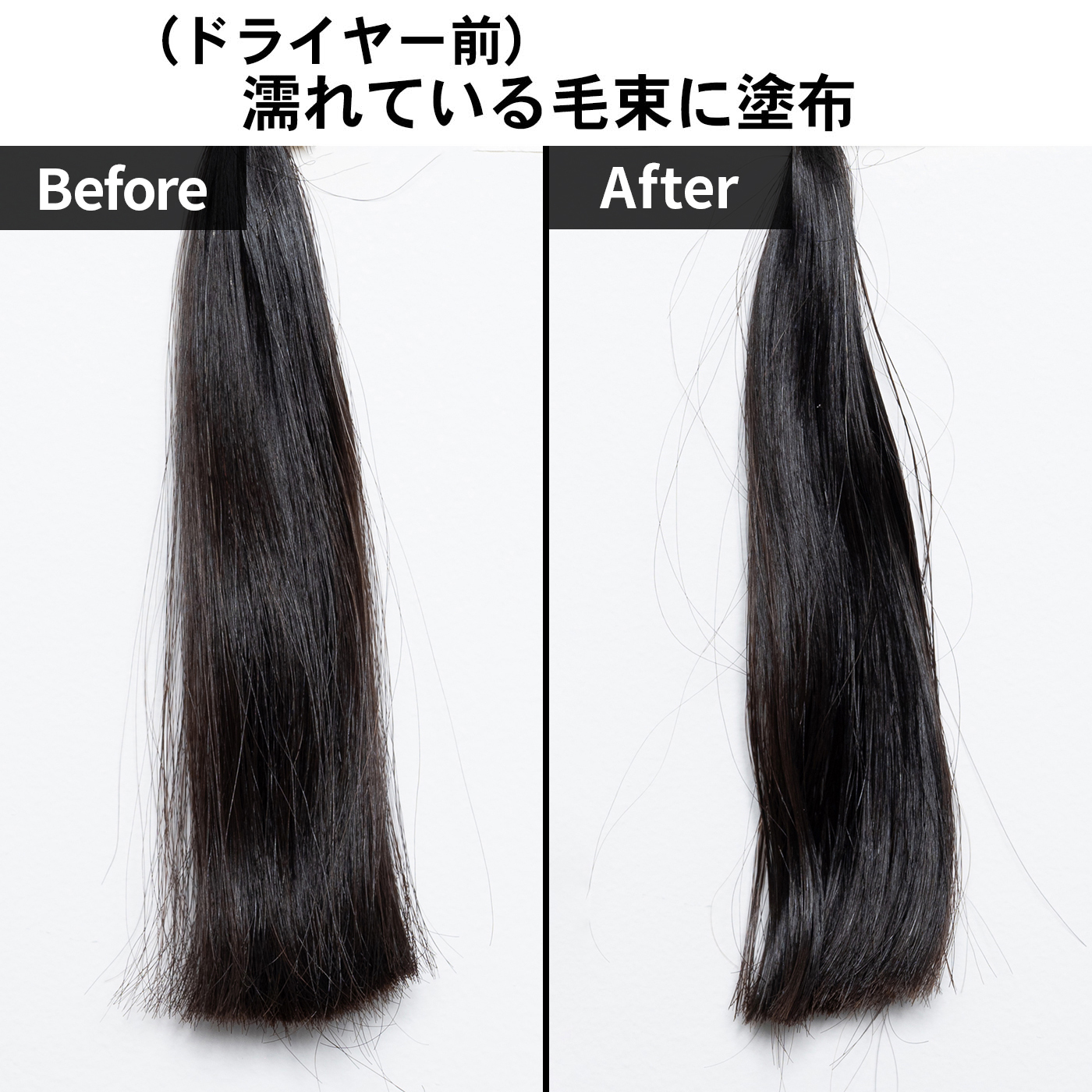 トゥーグッド マルチベネフィットオイル 7