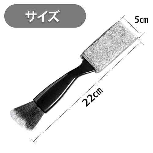 ホコリ取り 3本セット 2