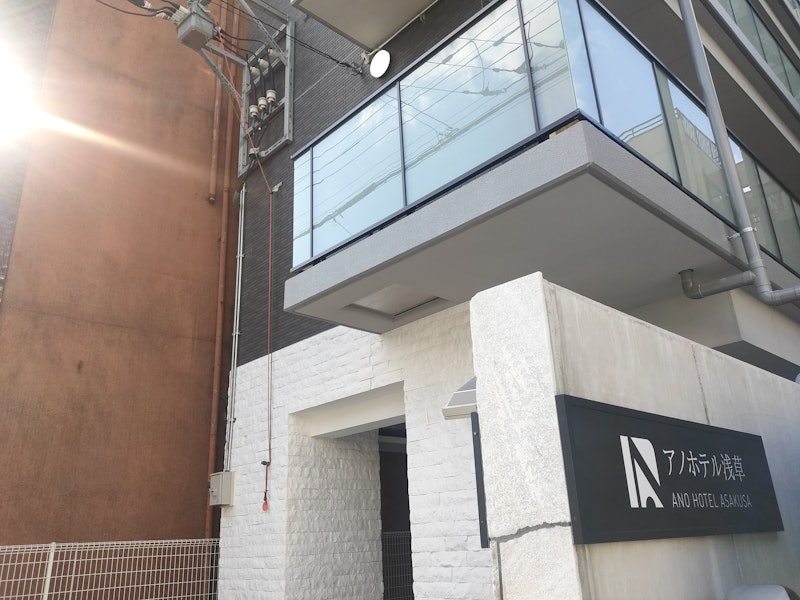 ano Hotel asakusa 2