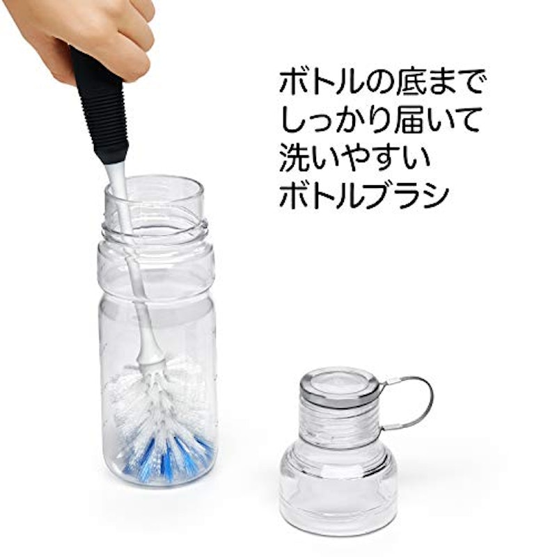 ボトルブラシ 2