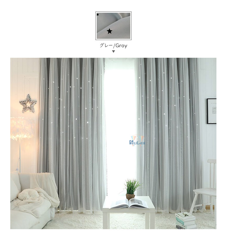22年 グレーのカーテンのおすすめ人気ランキング39選 Mybest