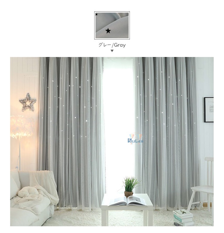 22年 グレーのカーテンのおすすめ人気ランキング39選 Mybest 22年 グレーのカーテンのおすすめ人気ランキング39選 Mybest
