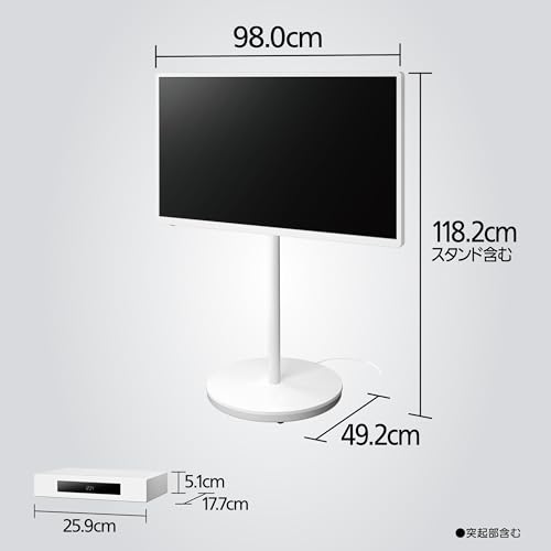 4k対応 パナソニック　43型 スマートテレビ ネット動画／地上波BSCS 徹底比較】パナソニック VIERA（ビエラ）の43インチテレビのおすすめ