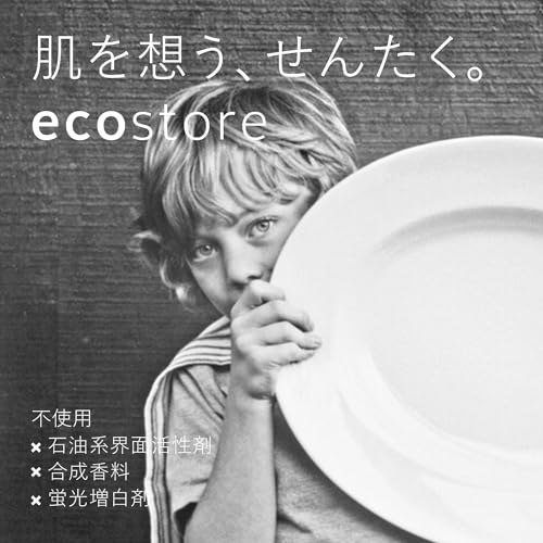 ディッシュウォッシュリキッド 5