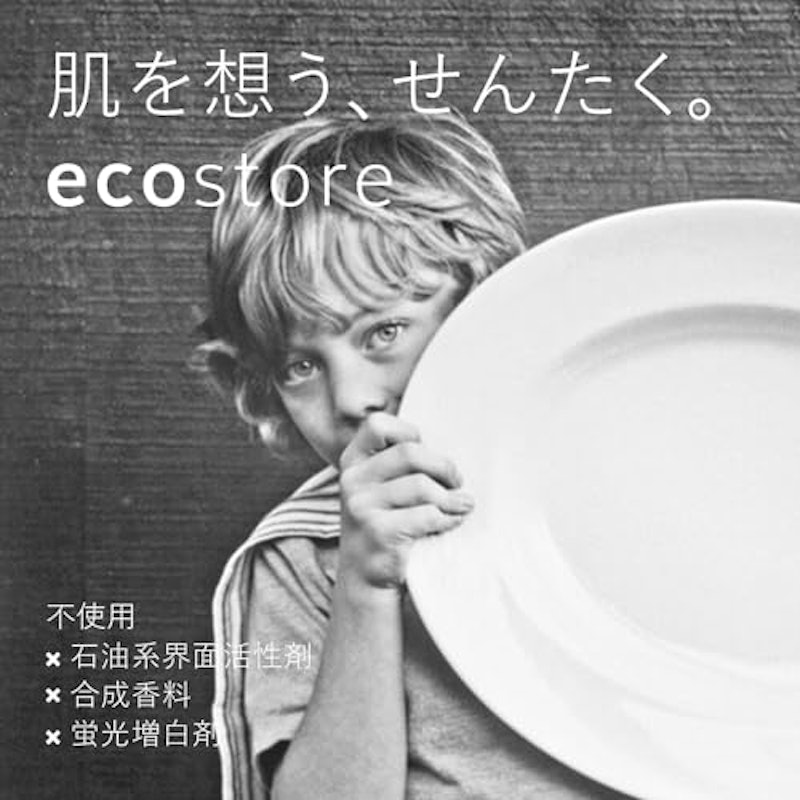ディッシュウォッシュリキッド 5