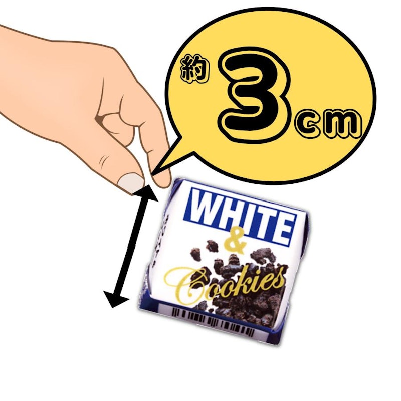 ホワイト&クッキー 3