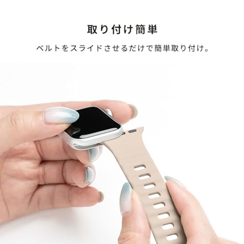 Apple Watch iFace Reflectionシリコンバンド 6