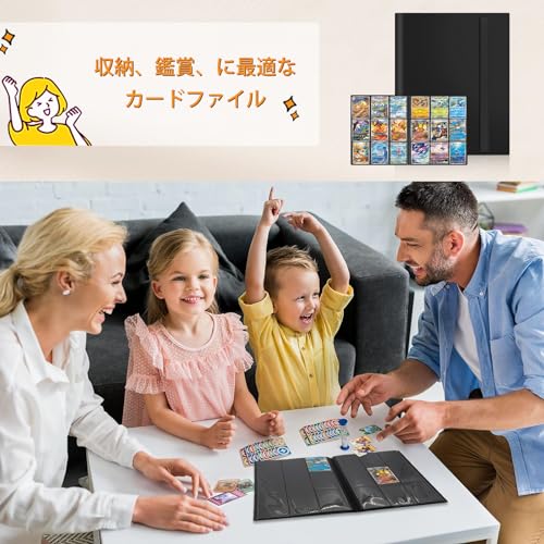 カードファイル  6