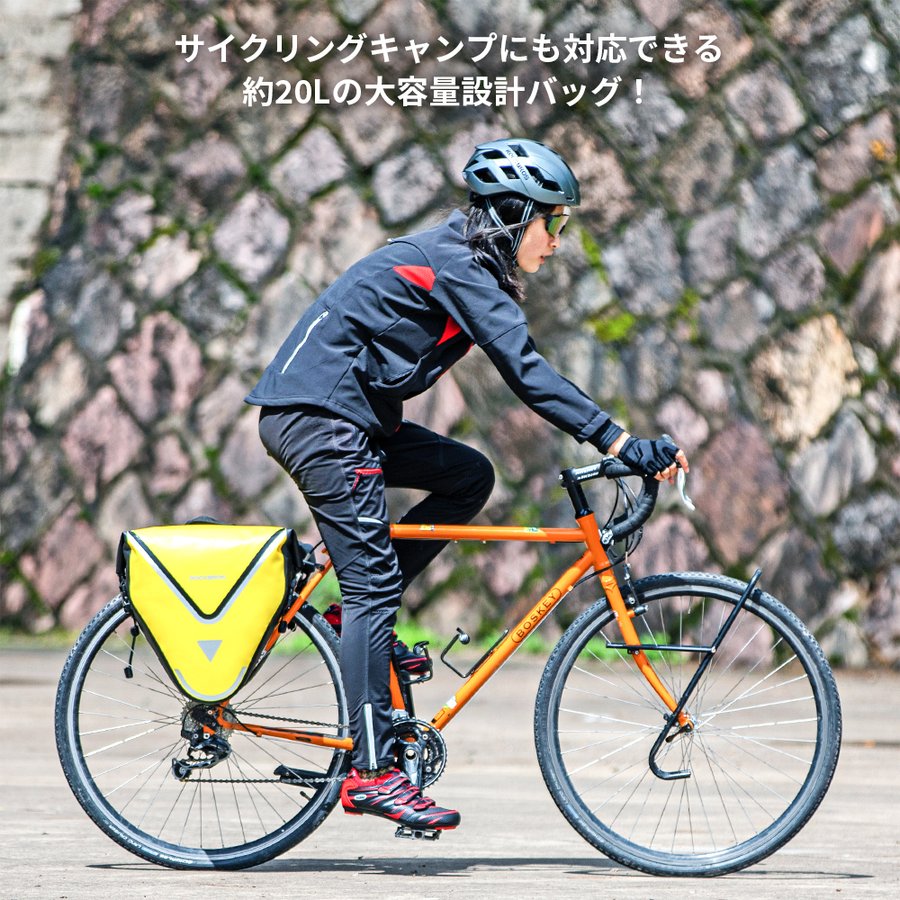リアバッグ 4