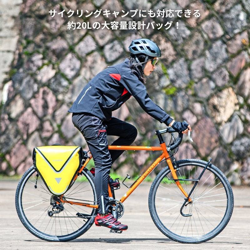 リアバッグ 4
