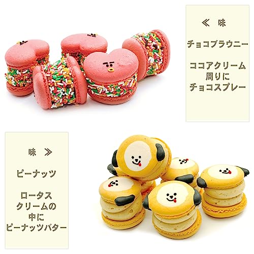 トゥンカロン 贅沢セット 3