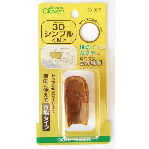 指ぬきのおすすめ人気ランキング【2025年12月】 | マイベスト