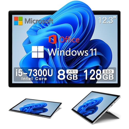 Surface pro5 タブレット 1