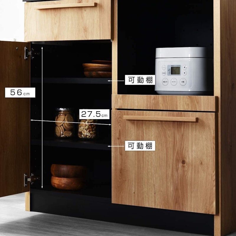 国産 デザイン キッチン収納 クエス 7