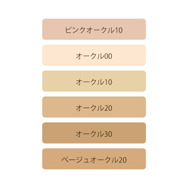 タンプードルエクラII 3