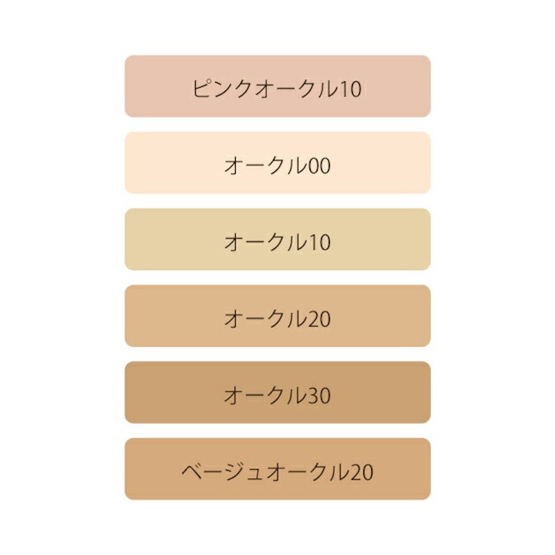 タンプードルエクラII 3