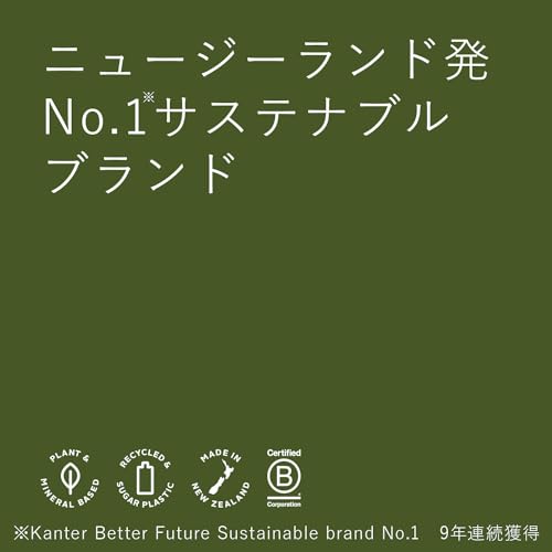 デリケート＆ウールウォッシュ おしゃれ着用 2