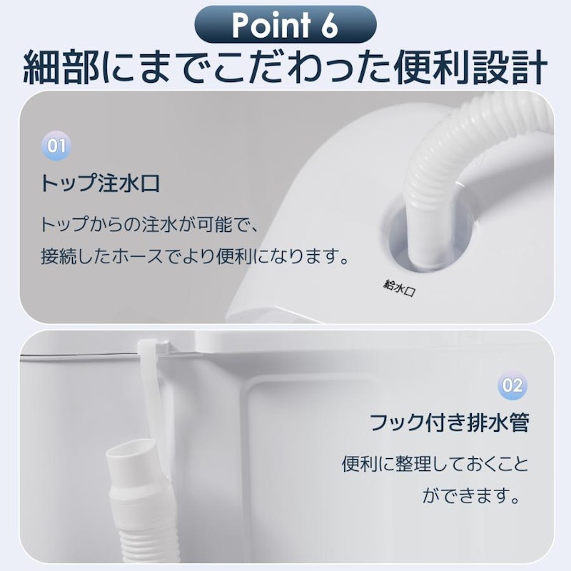 SENTERN 洗濯機 10