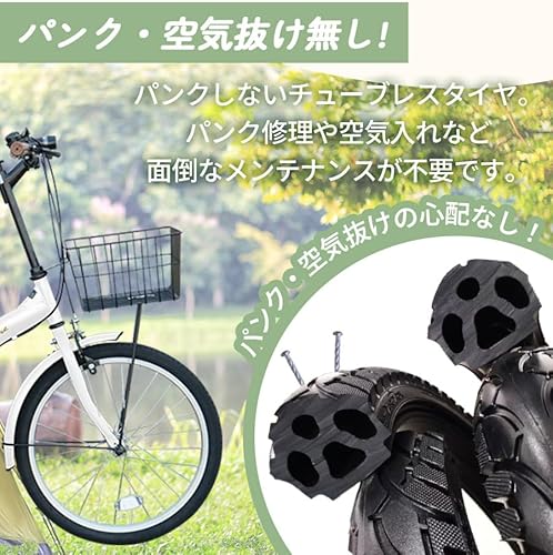 折りたたみ自転車 3