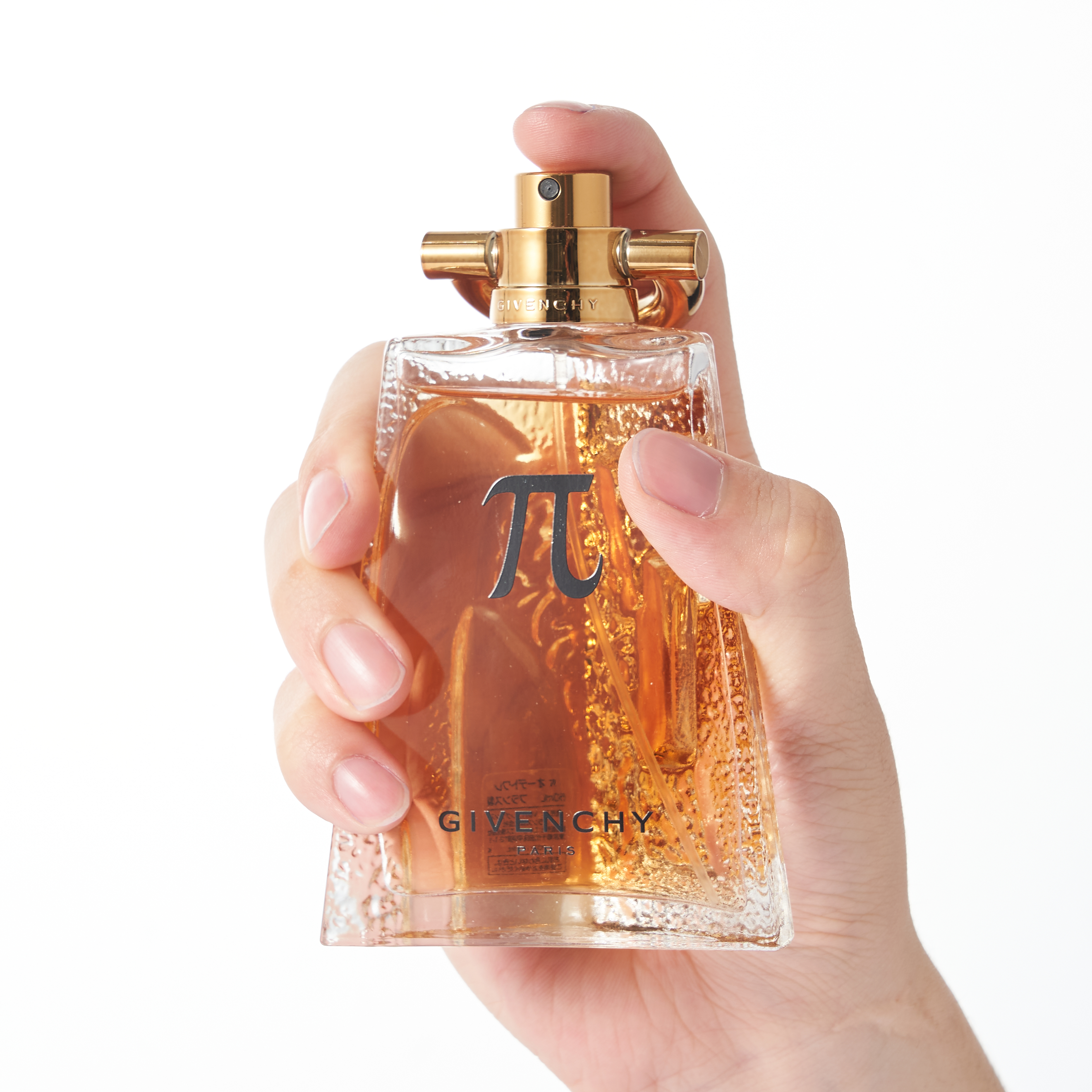 新品未開封 レア GIVENCHY ジバンシー パイ オードトワレ 50ml - 香水