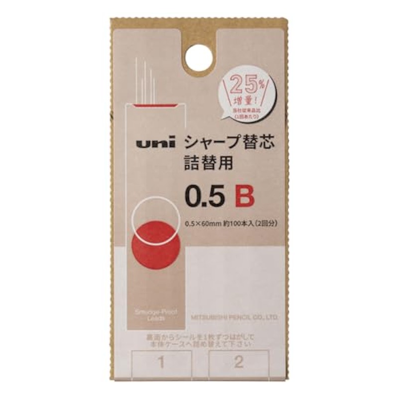 詰替用S 1