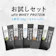 MAKERS ホエイプロテイン 1