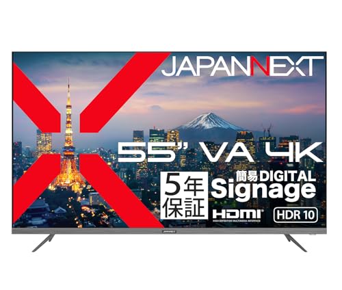 大型液晶モニター 1