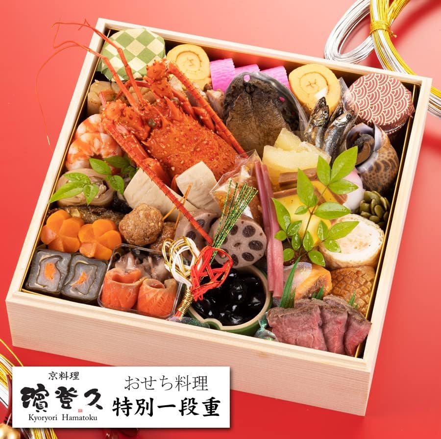 おせち料理 特別一段重 2