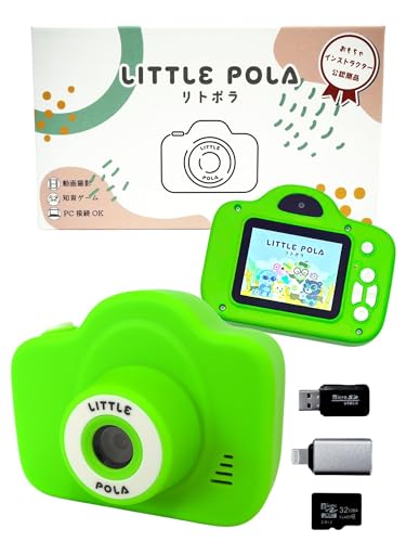 キッズカメラ 1