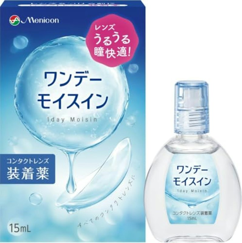 コンタクトレンズ装着薬 1