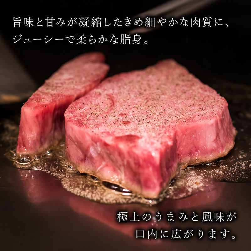 佐賀牛 サーロインステーキ 3