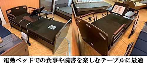 ベッド伸縮テーブル ロバート 8