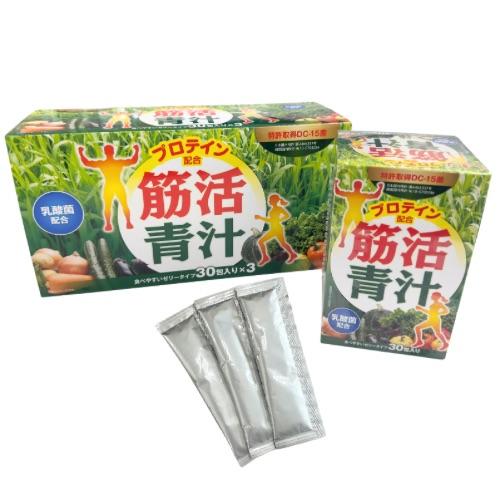筋活青汁 1