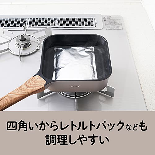 スマートフライパン 20cm 3