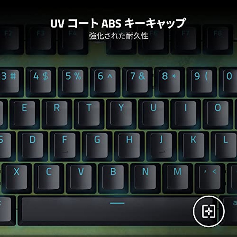 BlackWidow V3 HALO Infinite Edition 4