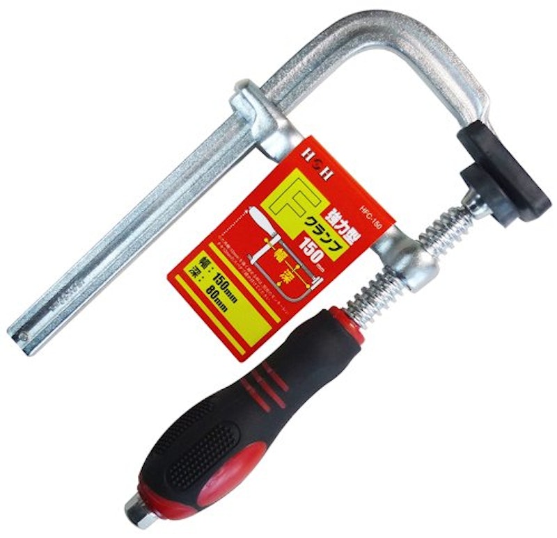 H&H 強力型Fクランプ HFC-150 1