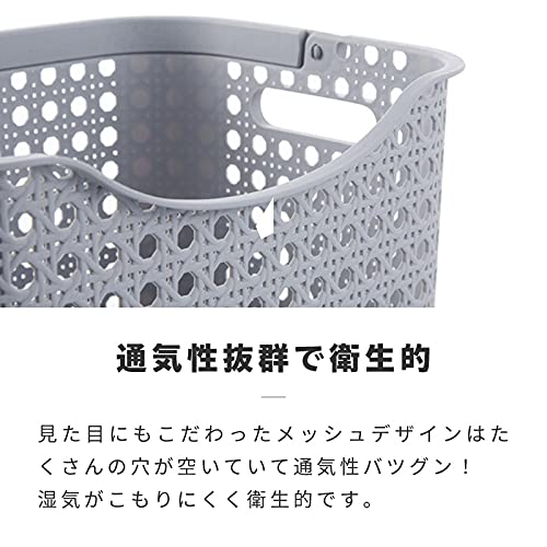 ランドリーバスケット  3