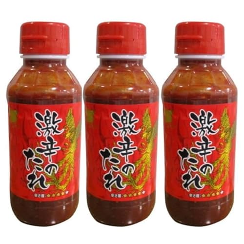 激辛のたれ 1