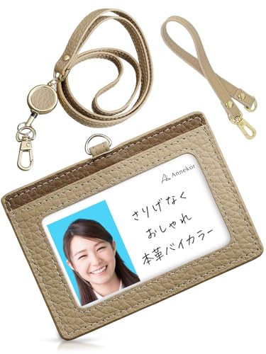 カードホルダーのおすすめ人気ランキング【2026年5月】 4