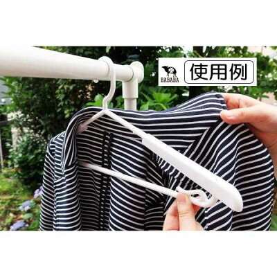 LAUND ROMAT スライドプレーンハンガー2本組 2
