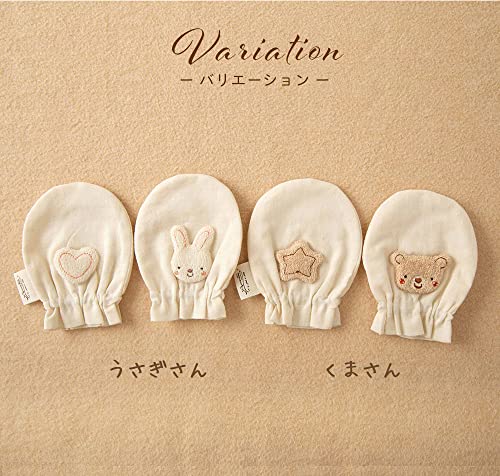 新品未使用 ベビーミトン 3個セット ベビー ミトン ベビーミトン 赤ちゃん 5組セット 指しゃぶり防止 手袋