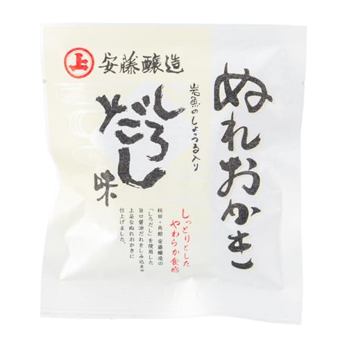ぬれおかき しろだし味 1
