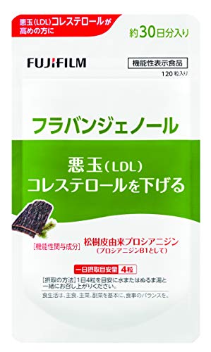 2022年】コレステロール対策サプリのおすすめ人気ランキング20選 | mybest